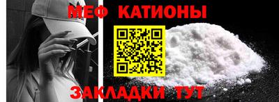 сатива Малгобек