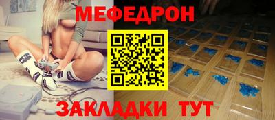 МДПВ Малоярославец