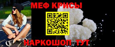 МДПВ Малоярославец