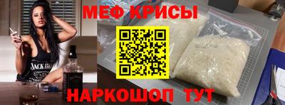 МДПВ Малоярославец
