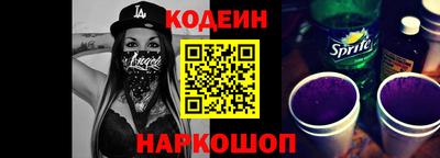 сатива Малгобек