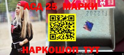 кокаин VHQ Мариинск