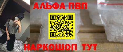 МДПВ Малоярославец