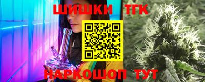 сатива Малгобек
