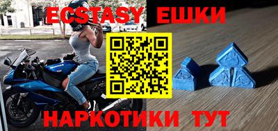 МДПВ Малоярославец