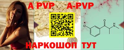 МДПВ Малоярославец