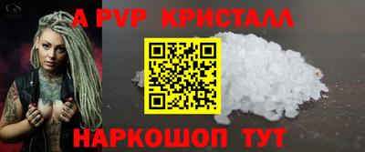 МДПВ Малоярославец