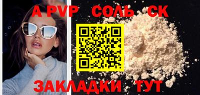 МДПВ Малоярославец