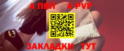 сатива Малгобек