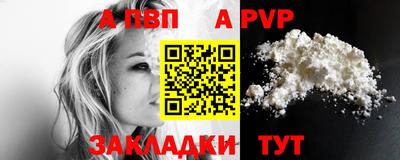 МДПВ Малоярославец