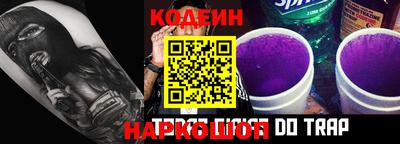 кокаин VHQ Мариинск