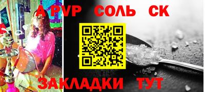 МДПВ Малоярославец