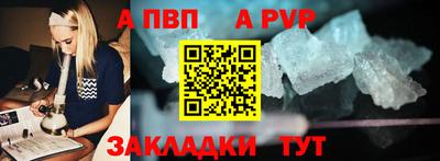МДПВ Малоярославец