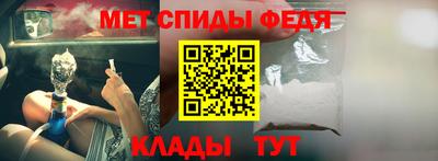 сатива Малгобек