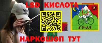 сатива Малгобек