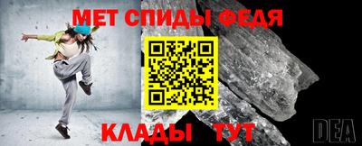 сатива Малгобек