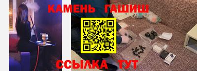 кокаин VHQ Мариинск