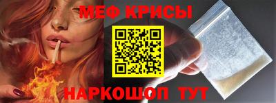 МДПВ Малоярославец