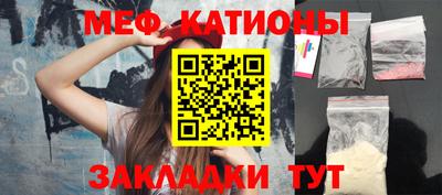 МДПВ Малоярославец