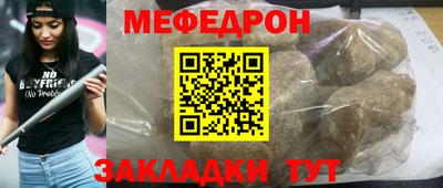 сатива Малгобек